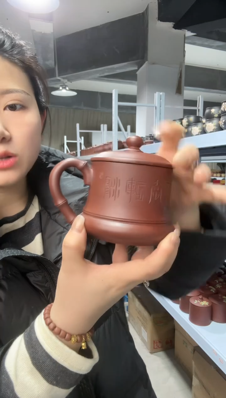 【闪购商品】1111111111111111