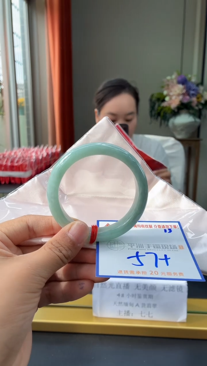 未镶嵌手镯翡翠11111111111111111