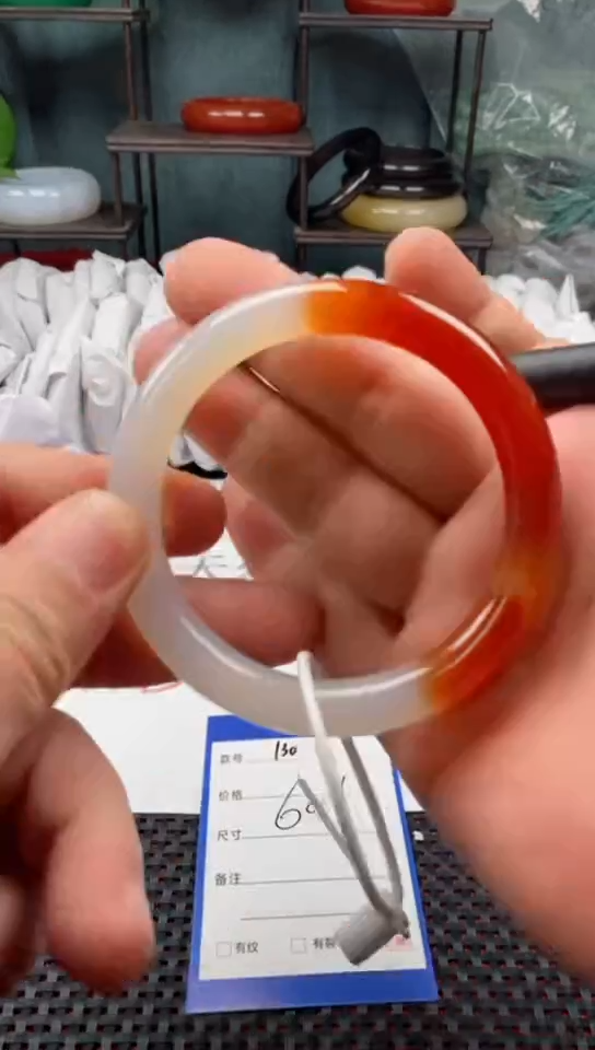 【闪购商品】玛瑙/玉髓1未镶嵌130-60多样性发货看清圈口下单