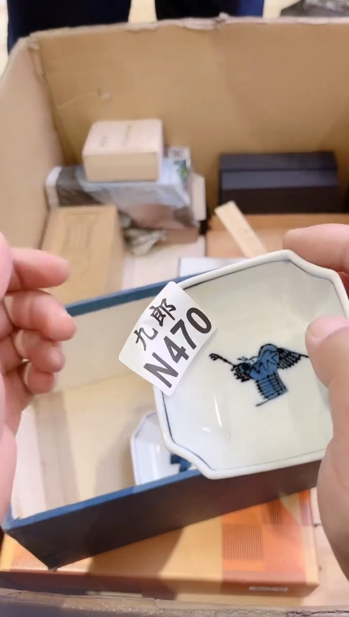 瓷片陆**哨470向 陆蜂前哨向 陆蜂前哨