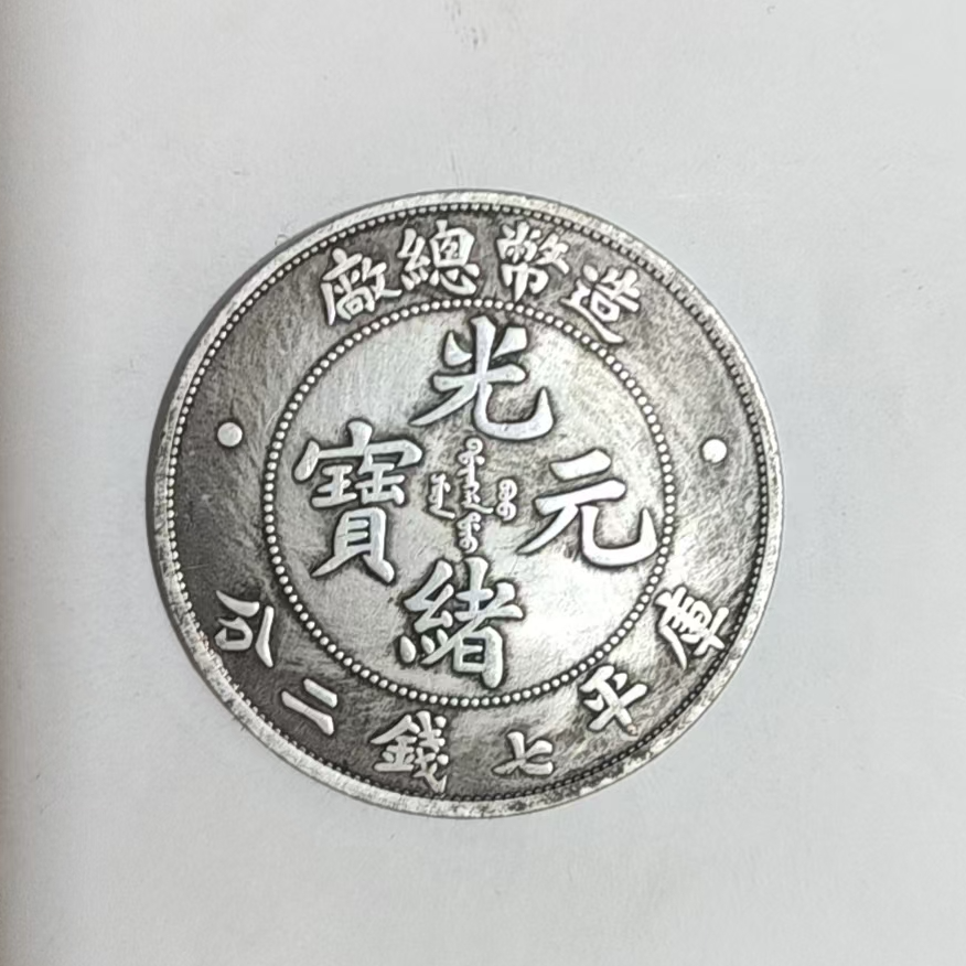 23版精选手工摆件现代仿古复古工艺摆件