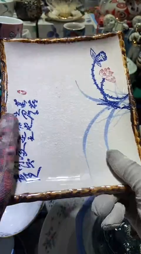 【闪购商品】瓷片1111111111111111