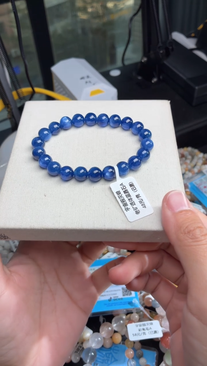 未镶嵌手链水晶心****子31号多样性发一F9+