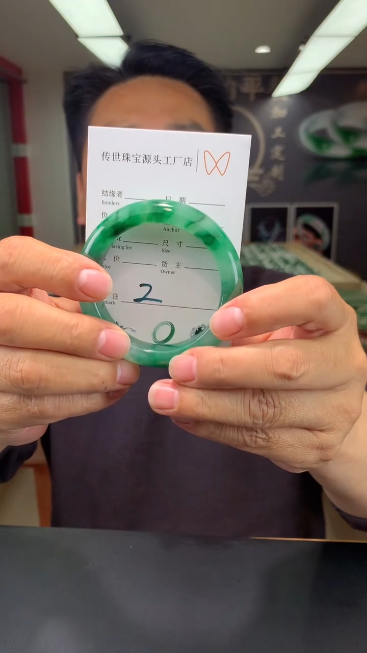 【闪购商品】石英质玉手镯未镶嵌55