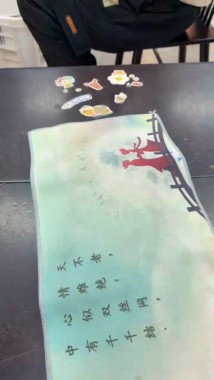 闪购商品闪购商品@@CC8953