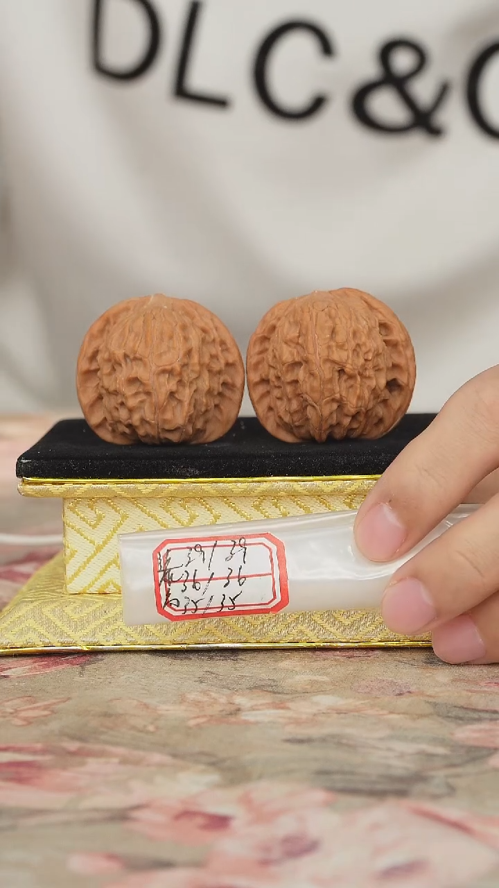 文玩核桃把件磨盘