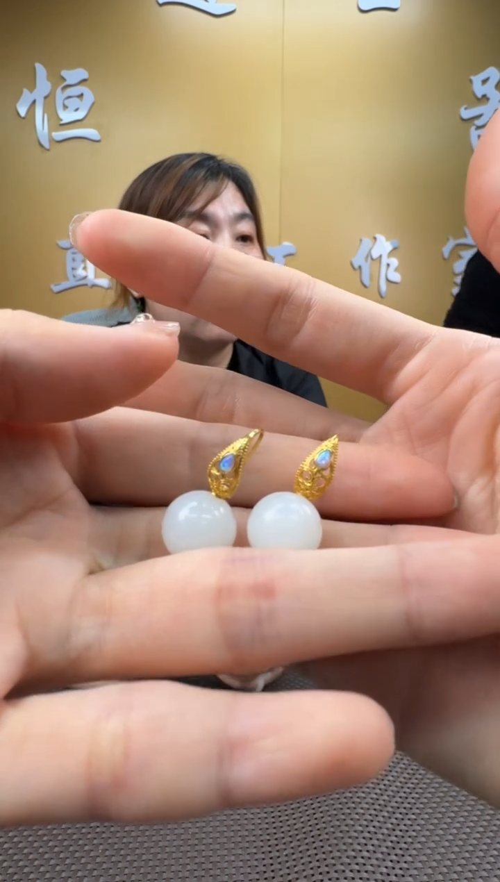 【闪购商品】和田玉耳饰18K金镶嵌一对