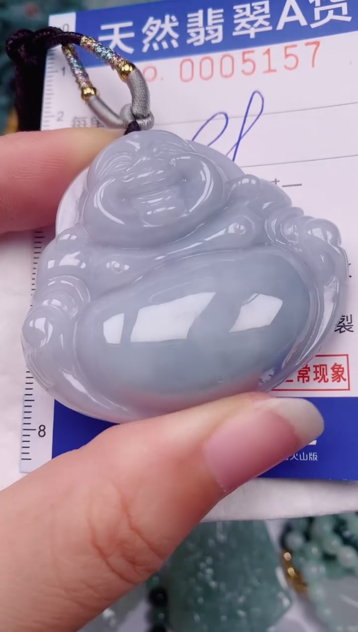 颈饰未镶嵌翡翠00005157