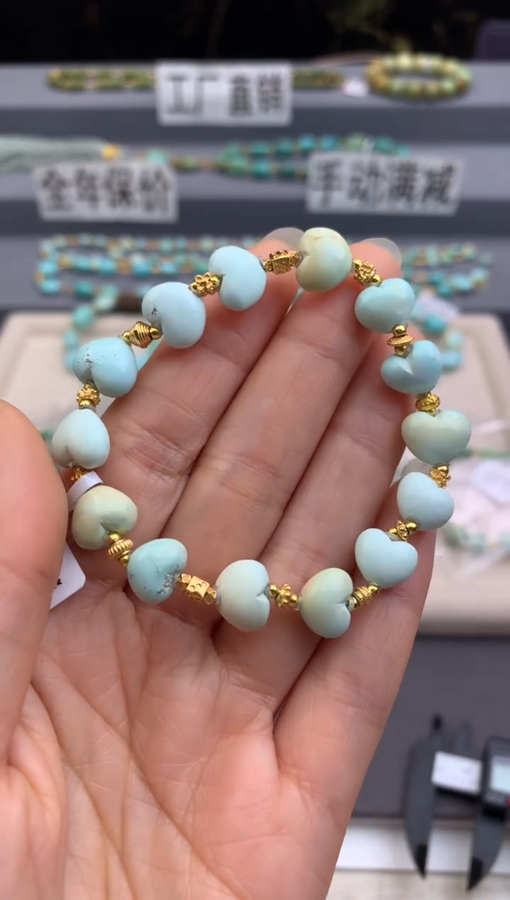 未镶嵌绿松石手串茜.E50
