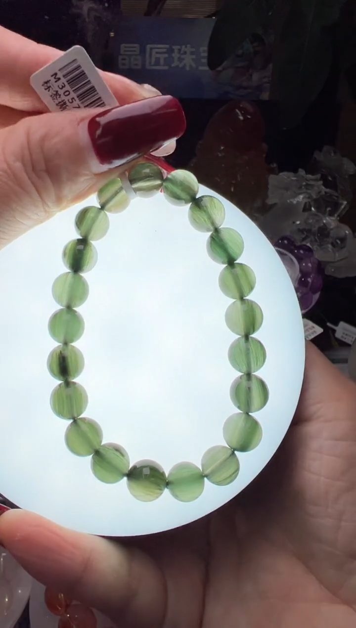 【闪购商品】水晶手串未镶嵌绿发晶手串9m+ M30579