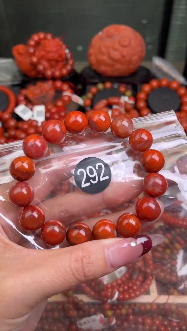 【闪购商品】南红玛瑙珠宝奇石未镶嵌292-13+