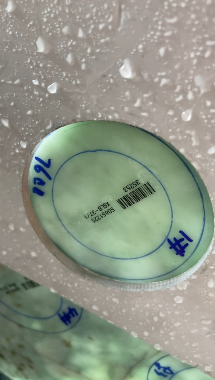 【闪购商品】定制翡翠手镯未镶嵌定制手镯AXL1/DZS