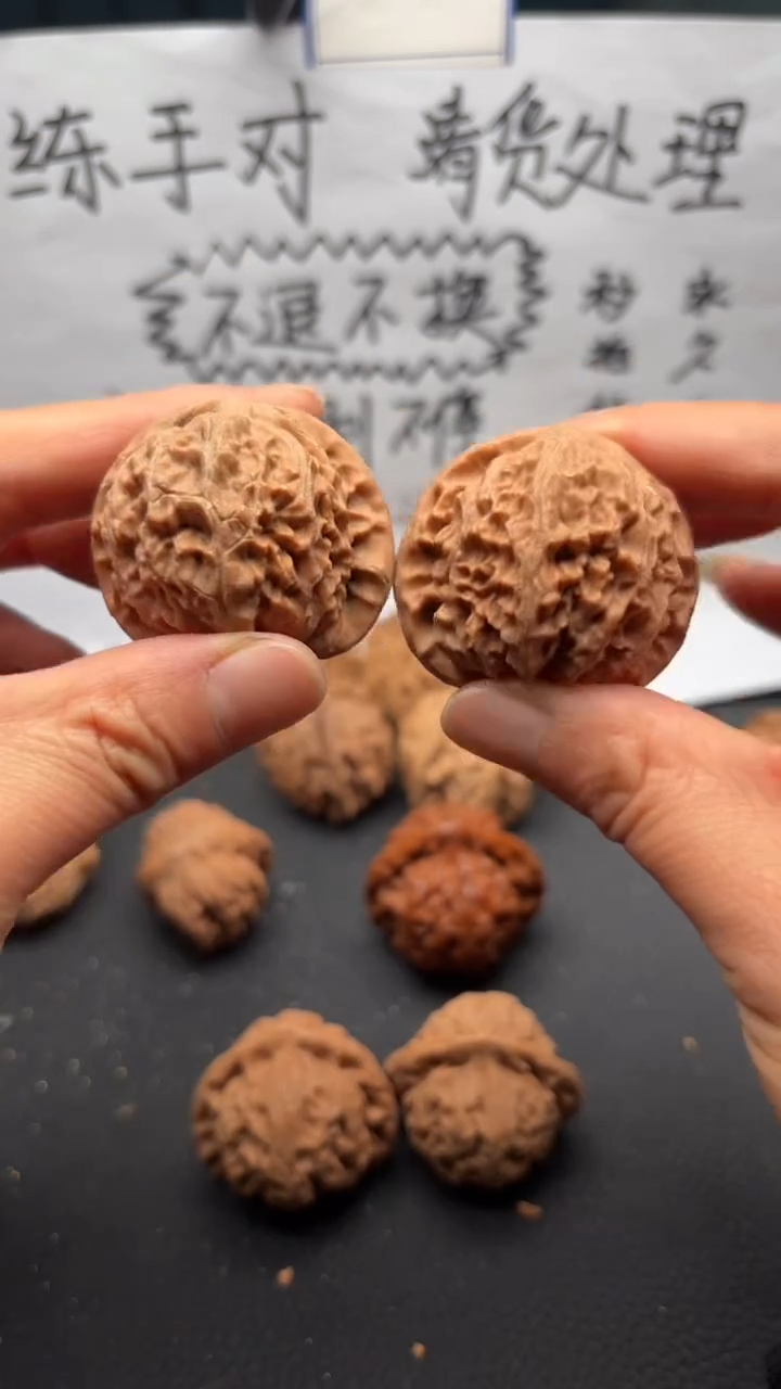 把件文玩核桃198宫灯