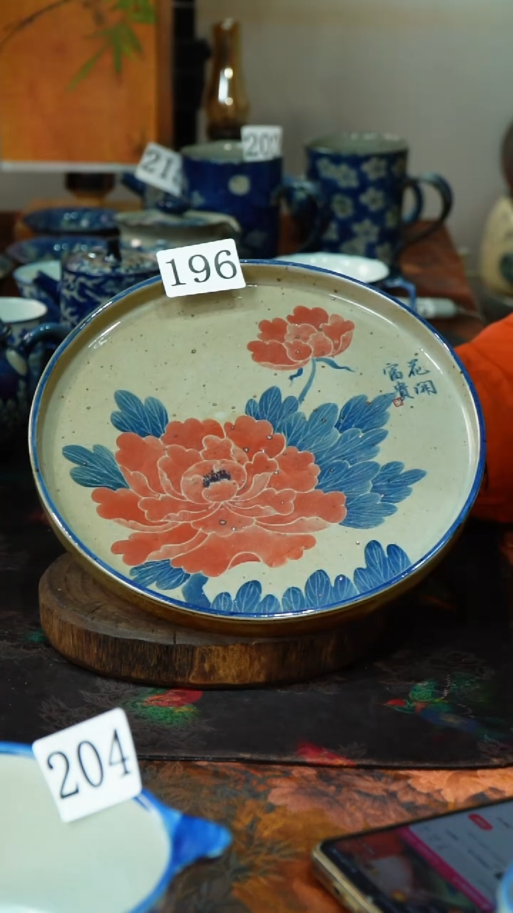 【闪购商品】碟.............茶碗196微瑕