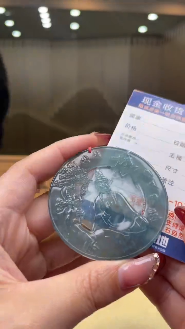 【闪购商品】定制翡翠未镶嵌      *100