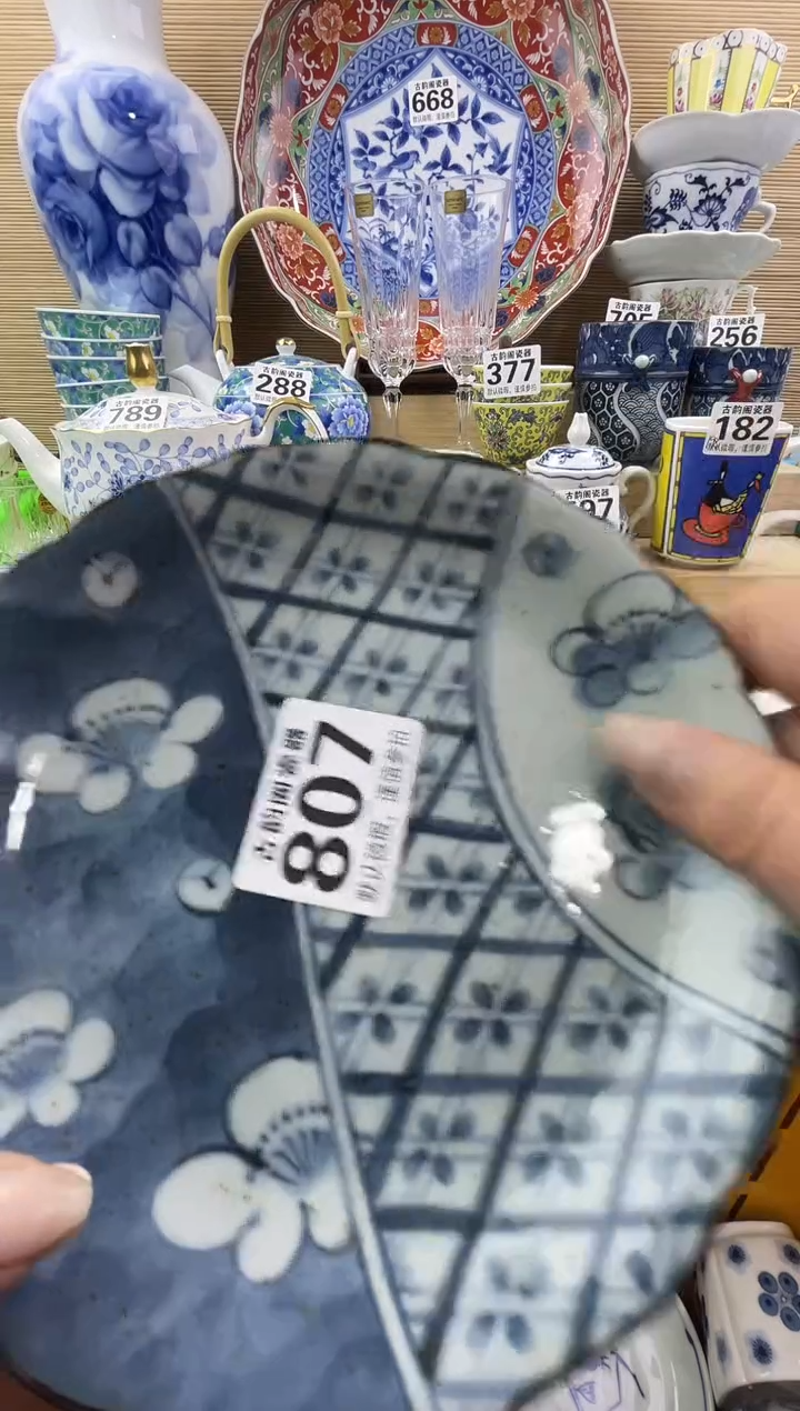 善*君摆件瓷器瓷器瓷器