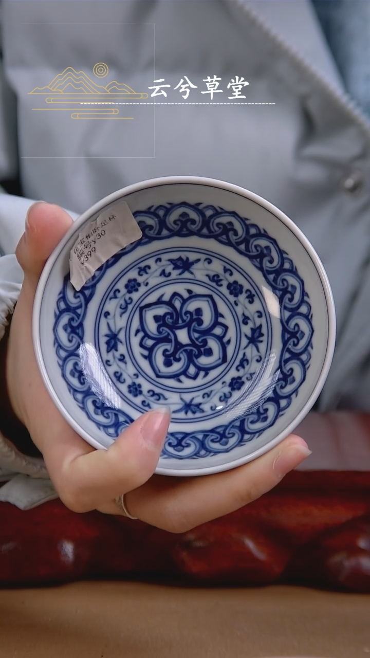 【闪购商品】杯景德镇手工陶瓷茶具