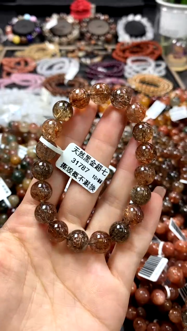 水晶手链未镶嵌10+