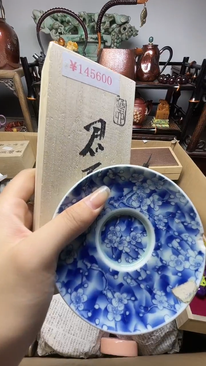 瓷片瓷器瓷器瓷器瓷器