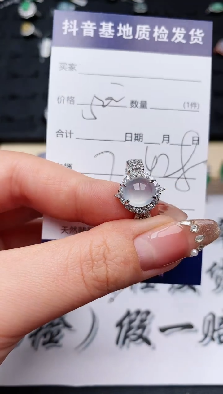 【闪购商品】翡翠戒指银S925镶嵌..........