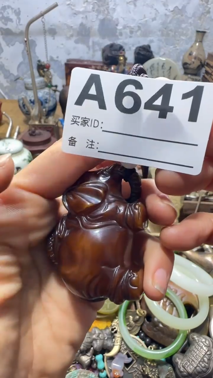 久*、闪购0818乐彤专属链接