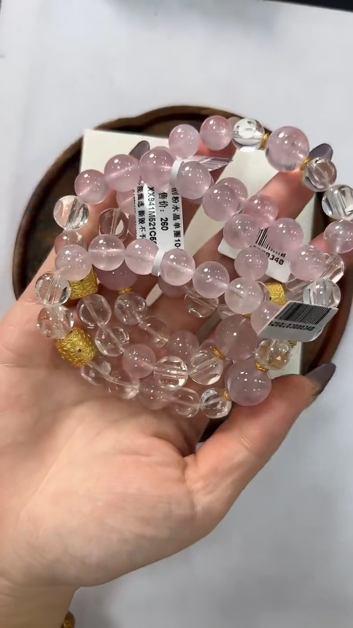 【闪购商品】水晶手链未镶嵌XX941约10mm多样性发一件