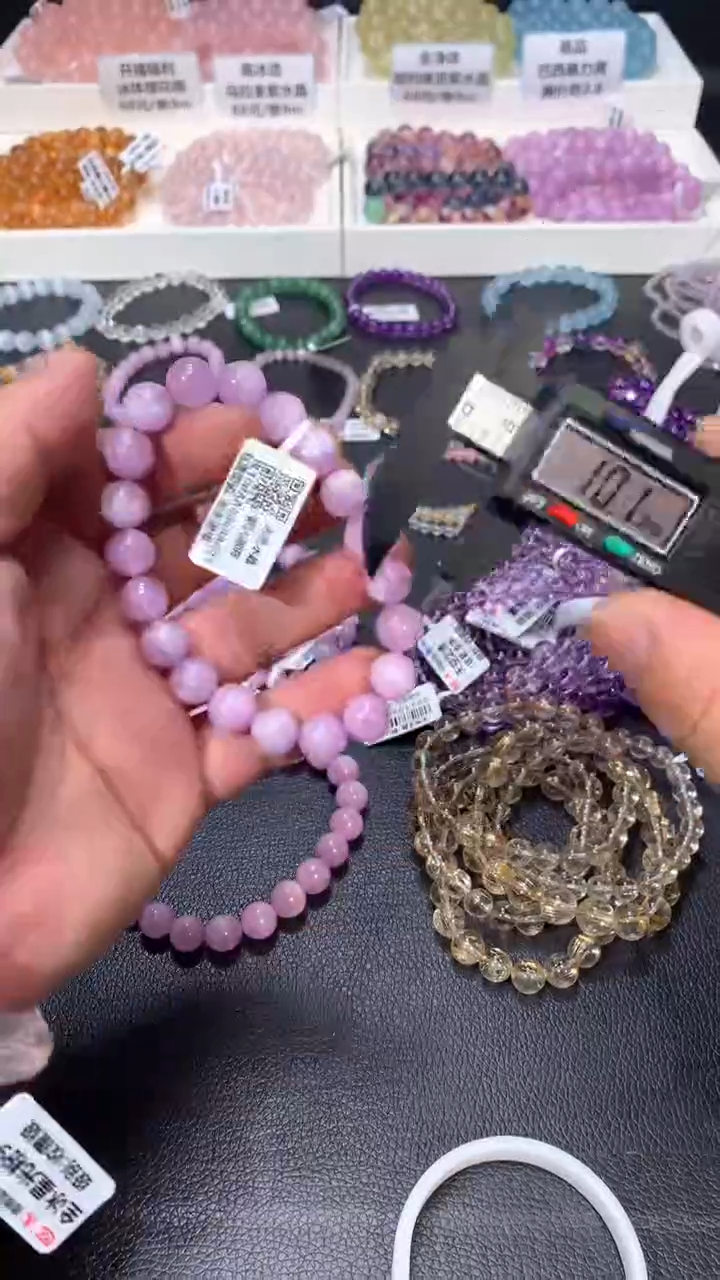 【闪购商品】烟晶手链银S925镶嵌010猫眼紫锂辉10