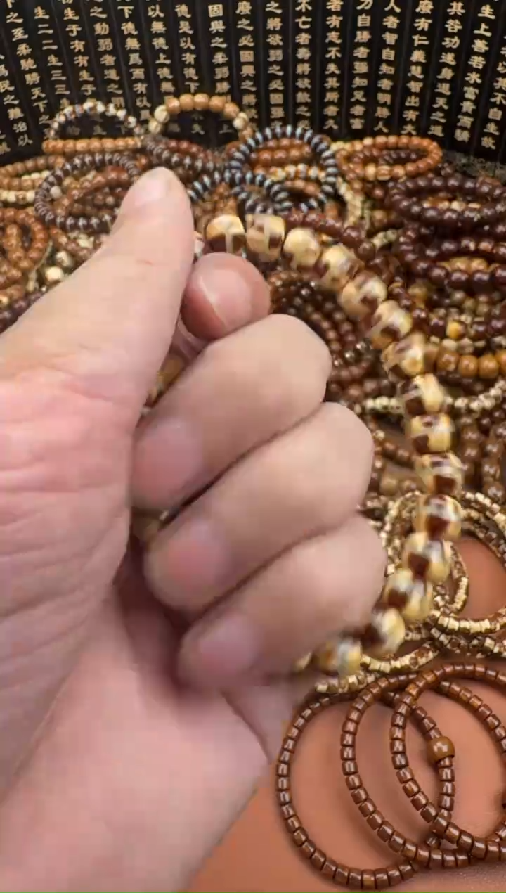 手串紫金鼠紫金鼠手串33