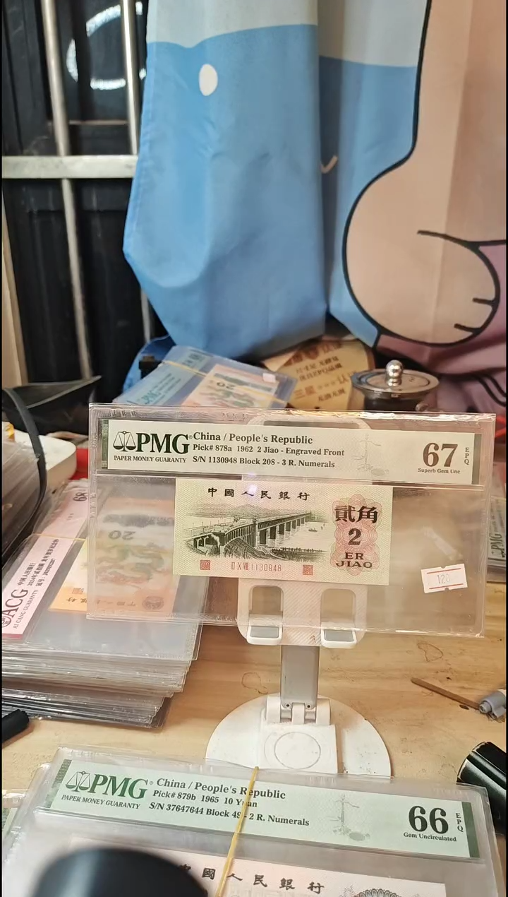 204冠中国结67分48！！！