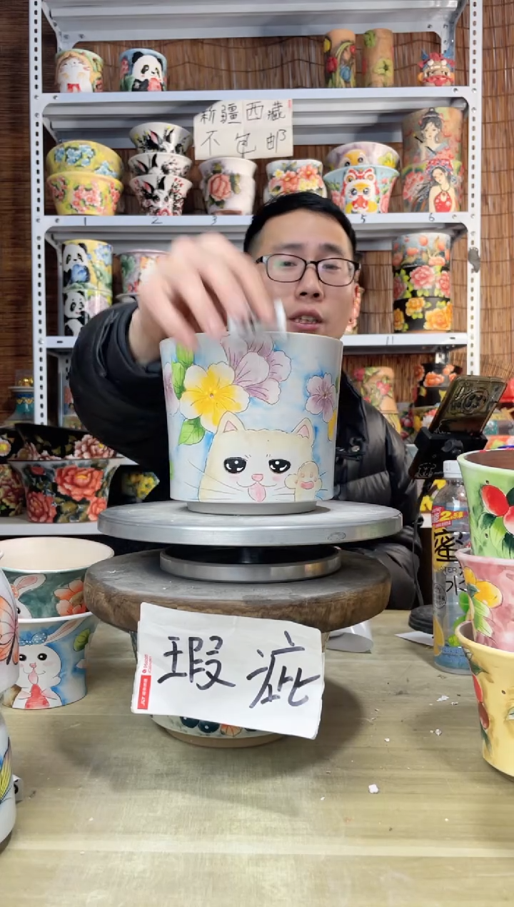 【闪购商品】摆件305陶花岛多肉陶瓷花盆罐——微瑕