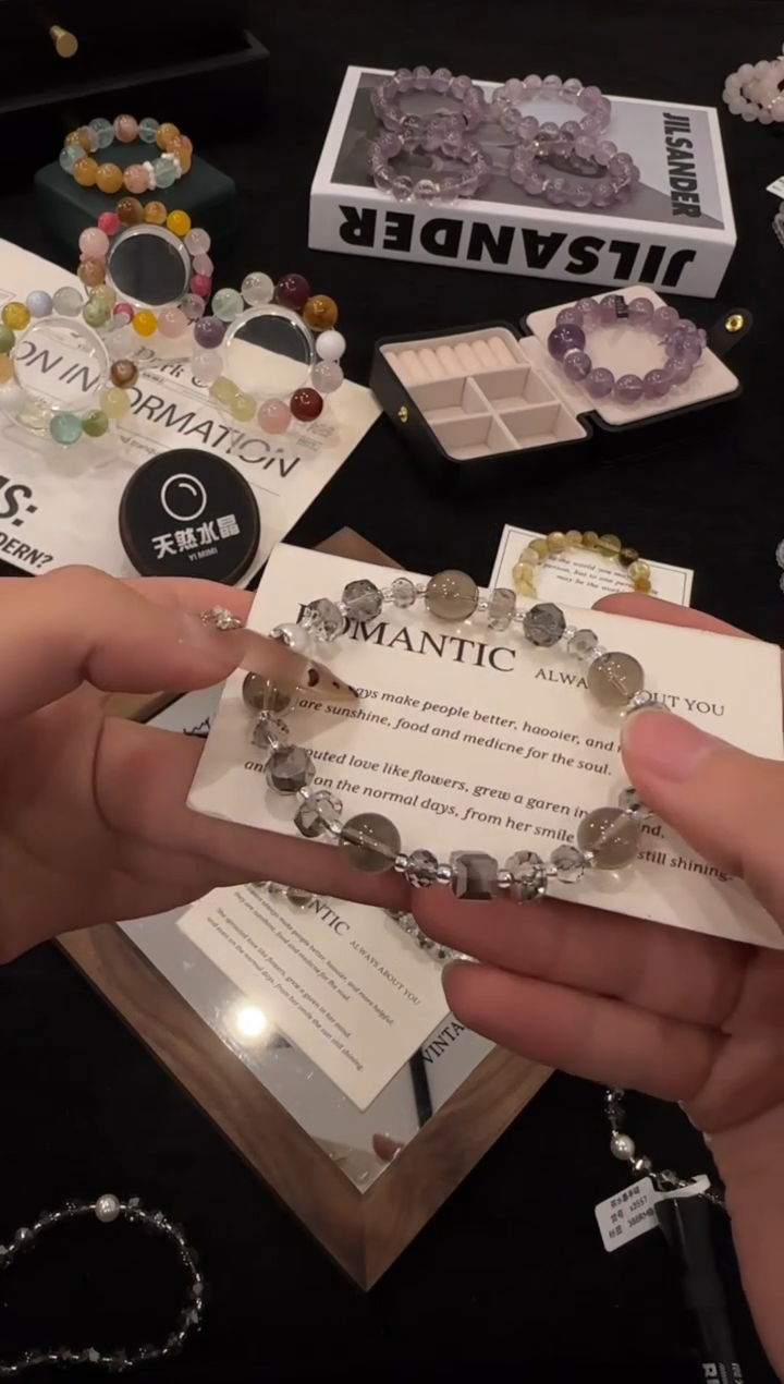 未镶嵌手链水晶茶水晶x3557