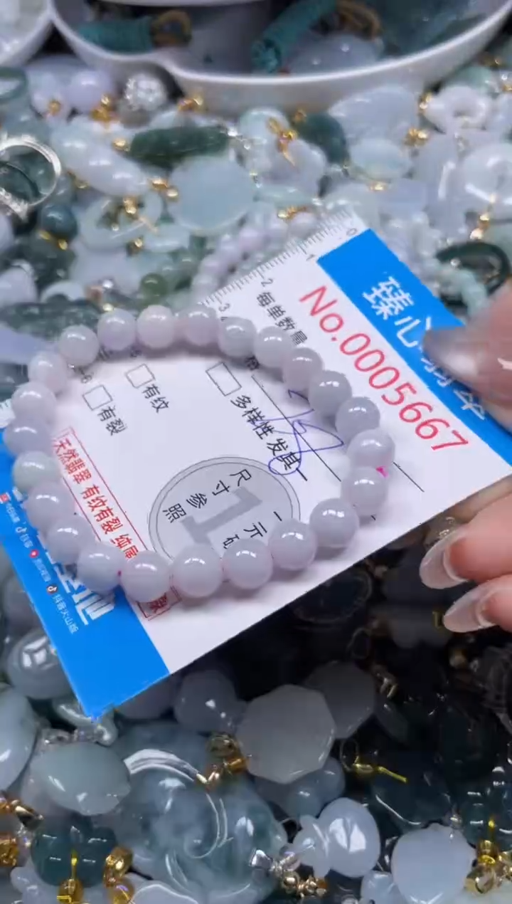 颈饰未镶嵌翡翠5667
