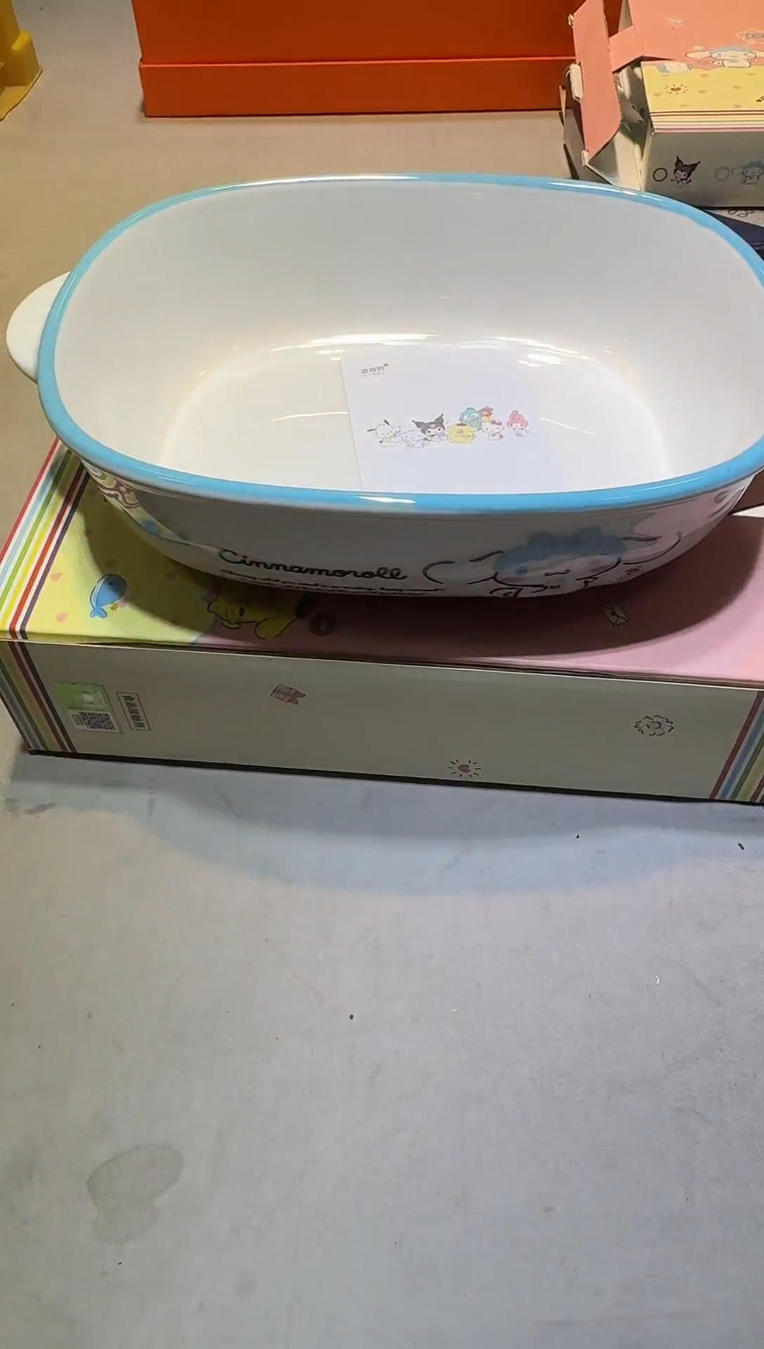 【闪购商品】瓷片111111111111111