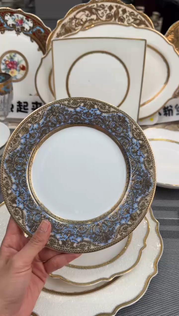 【闪购商品】瓷片7.5英寸碟福利款 2个