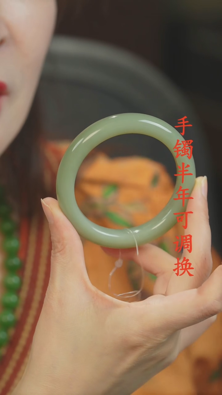 未镶嵌手镯和田玉老料56.6