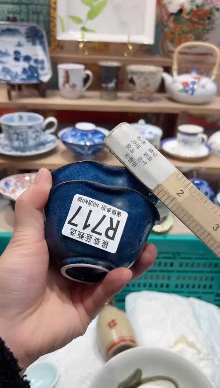 【闪购商品】瓷片当天凑满25米包邮R717