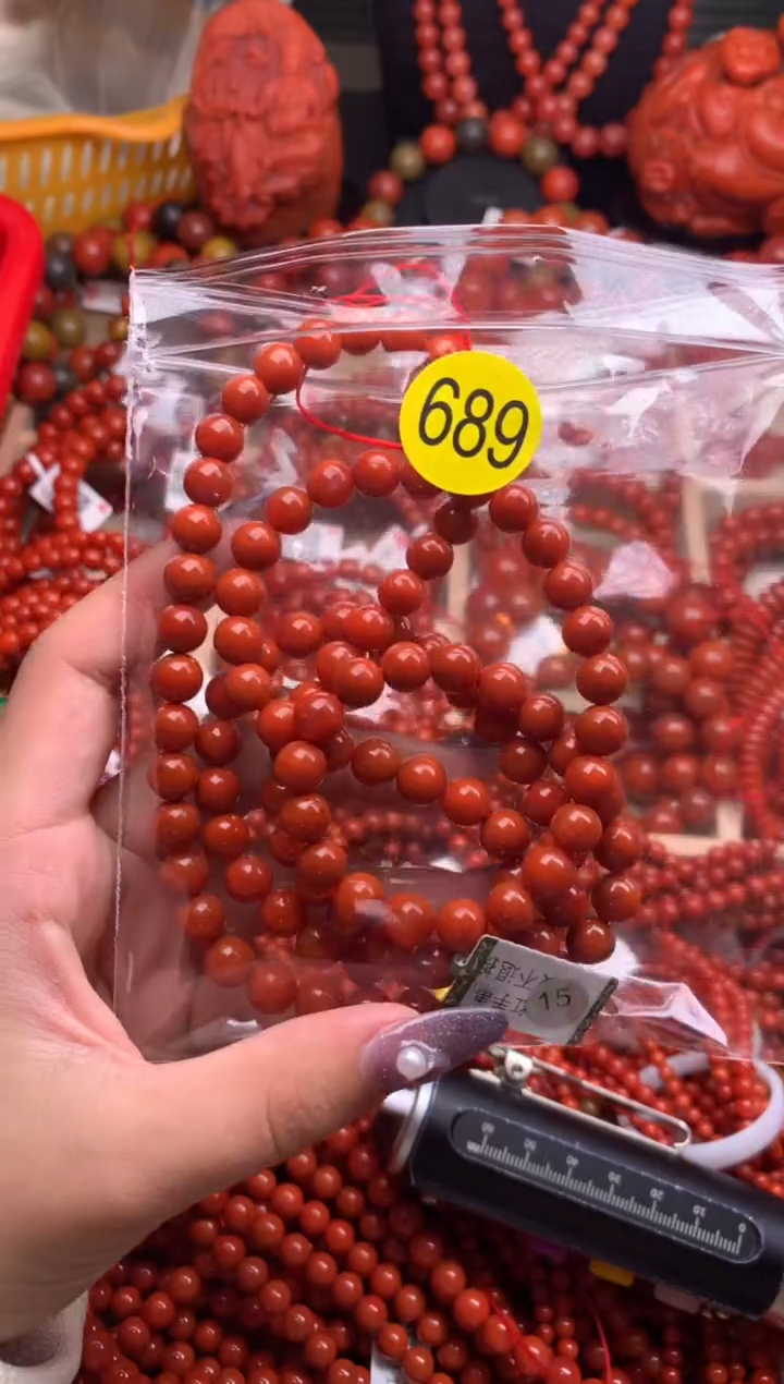 【闪购商品】南红玛瑙珠宝奇石未镶嵌689-7