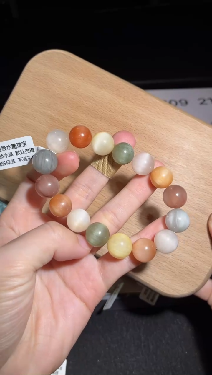 未镶嵌手链水晶206号多样性发一Q 13+