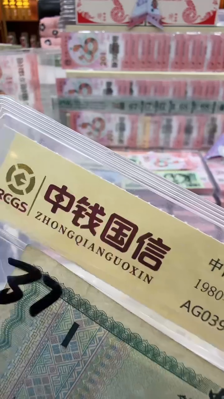 【闪购商品】纸纸纸纸纸纸纸纸37