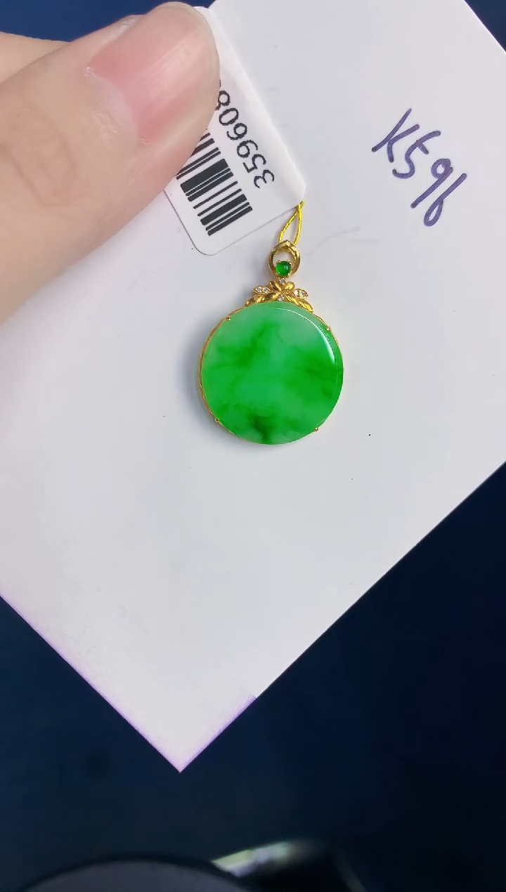 颈饰18K金镶嵌翡翠天然翡翠缅甸A货