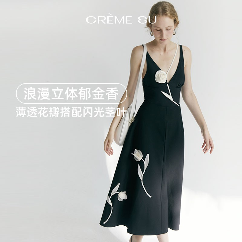 CremeSu弗勒系列立体花套装露背挂脖上衣性感法式半身裙度假约会