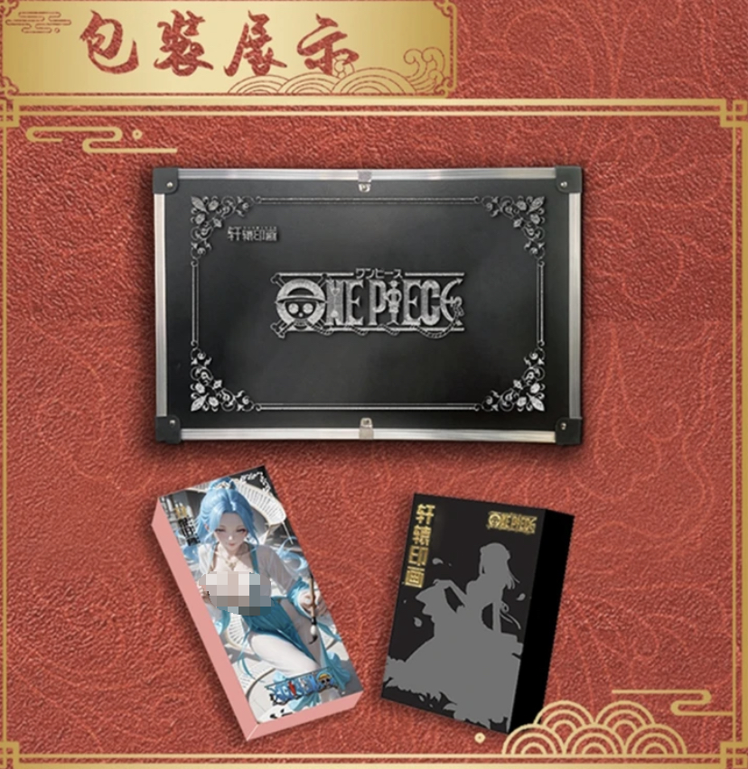 【许愿角色】轩辕映画 国产二创动漫收藏卡（默认代拆）