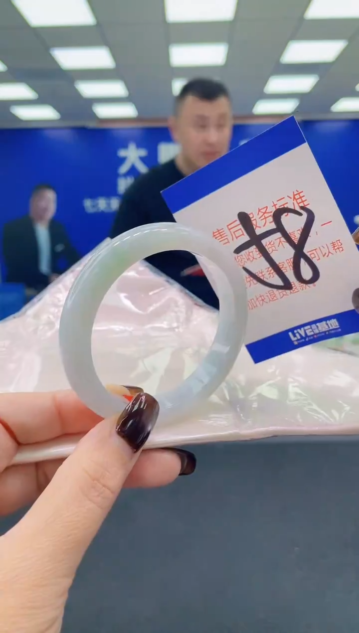 未镶嵌手镯翡翠 AAAAAAAAAA