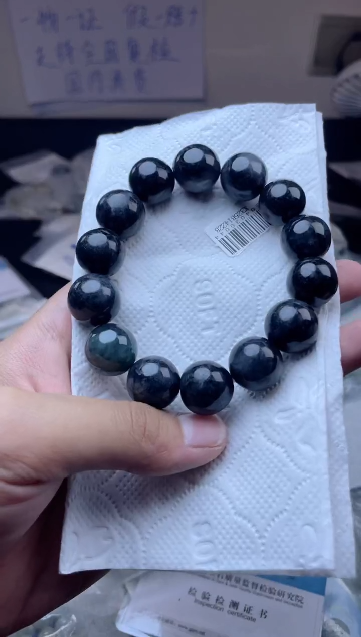 定制翡翠未镶嵌珠串