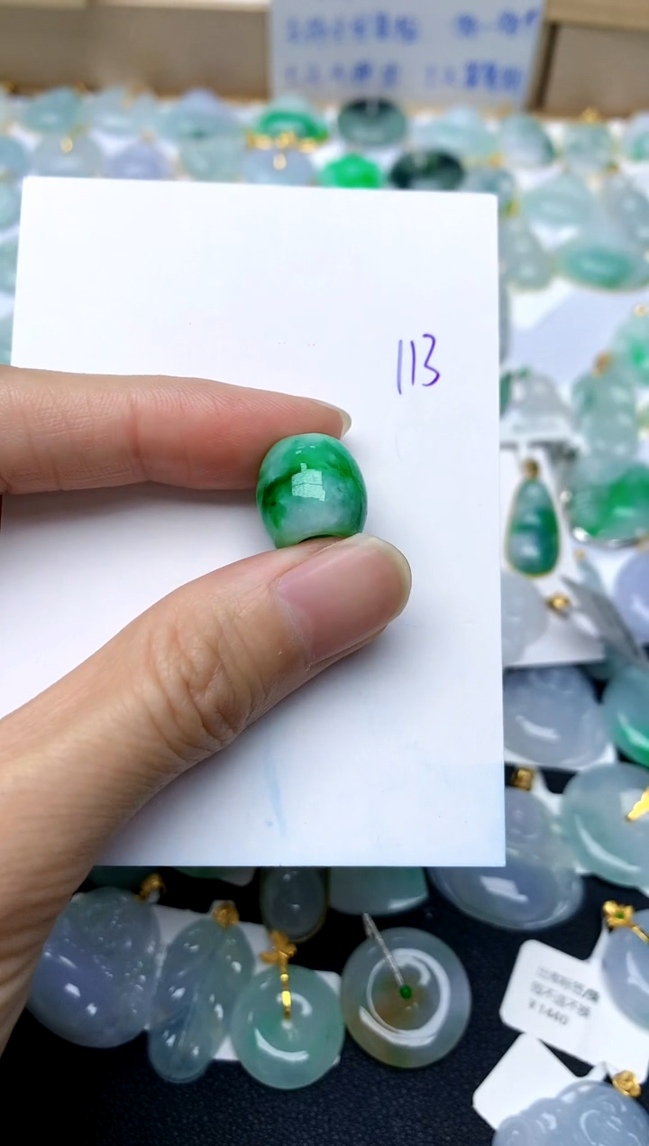 【闪购商品】翡翠颈饰未镶嵌113天然A货翡翠