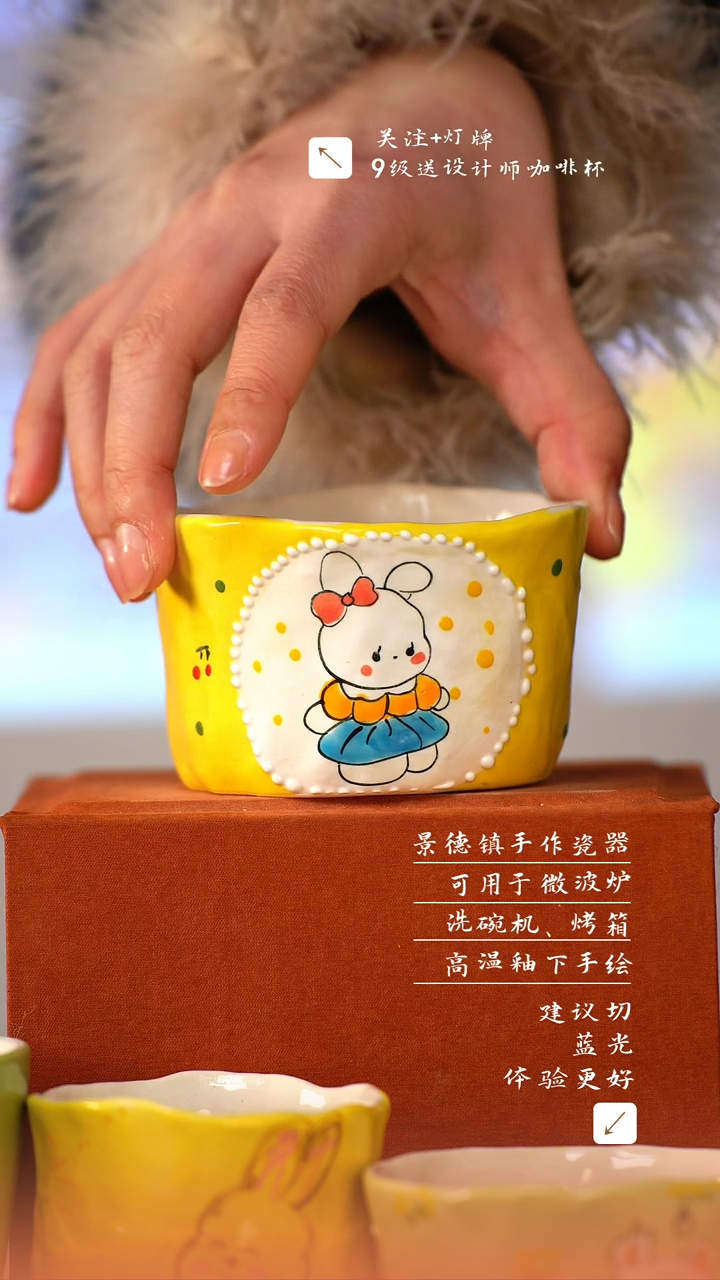 【闪购商品】清尘器物手工手绘瓷器