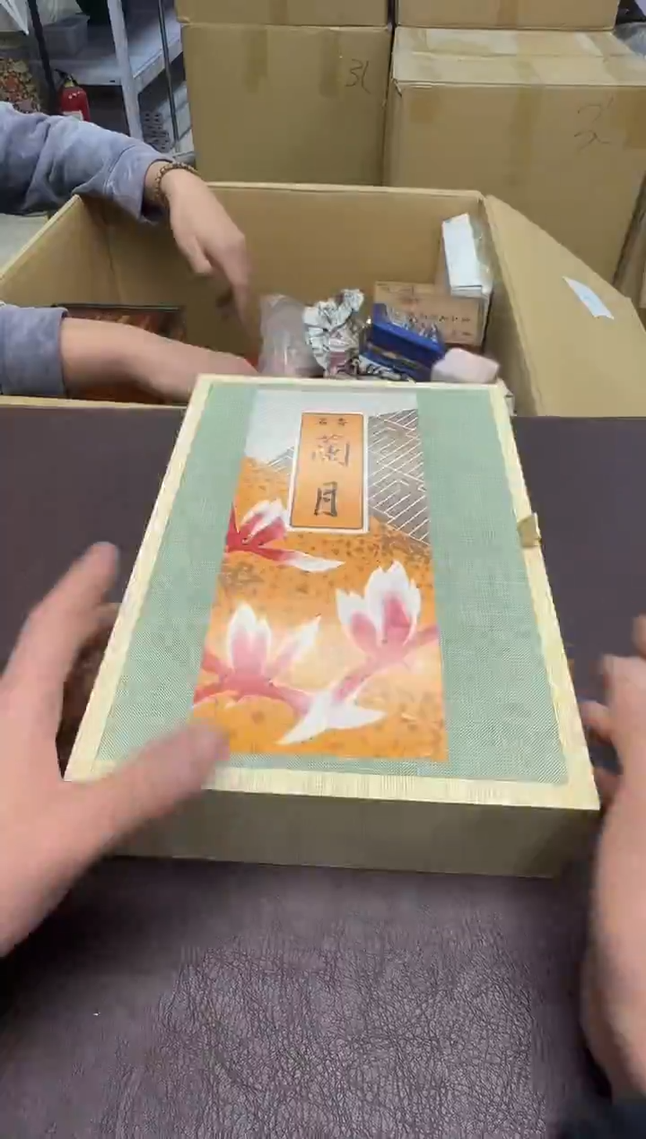 手工艺品钧瓷积*源269