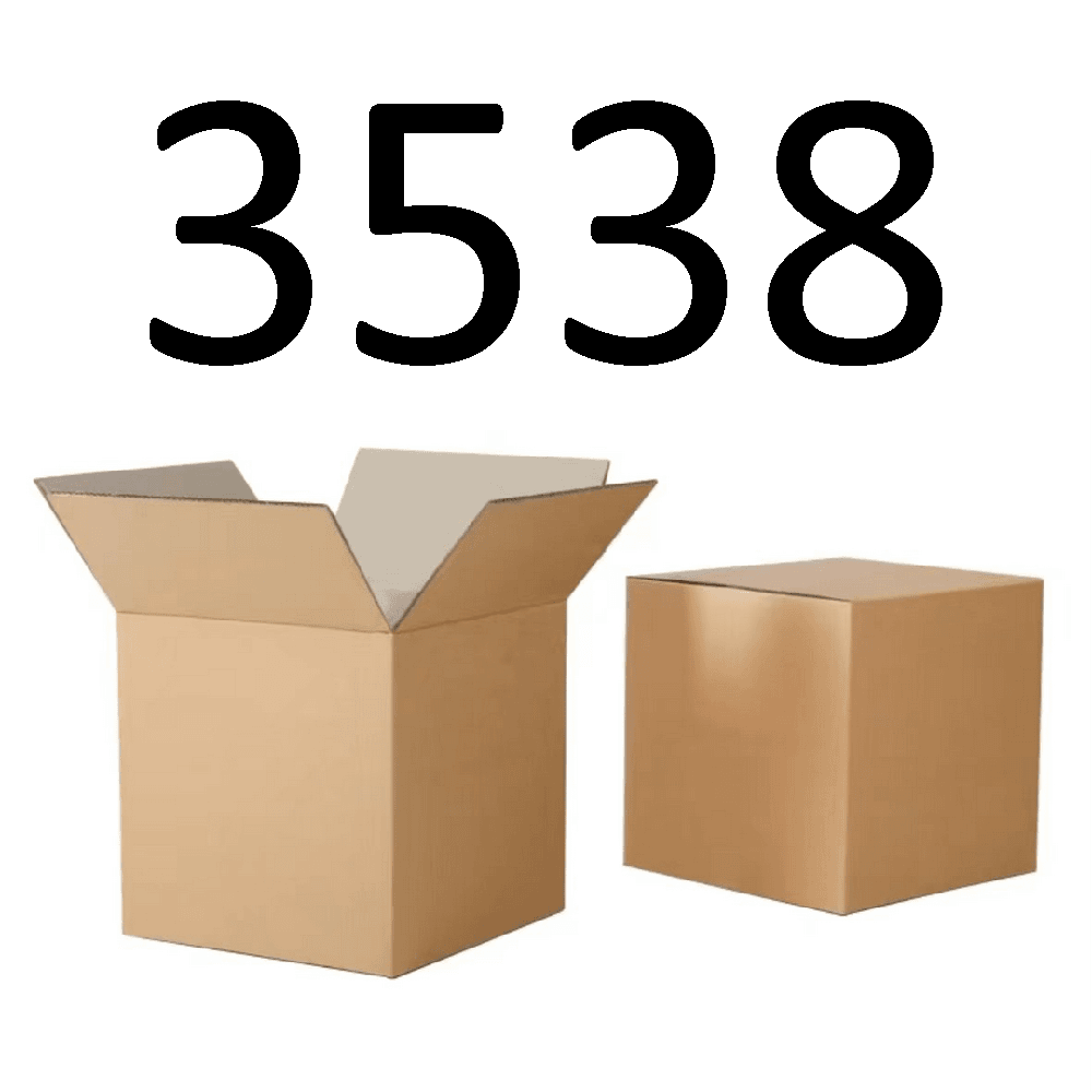 99新  【按照主播讲解下单】3538 编号纸箱 3C数码家用百货桌面