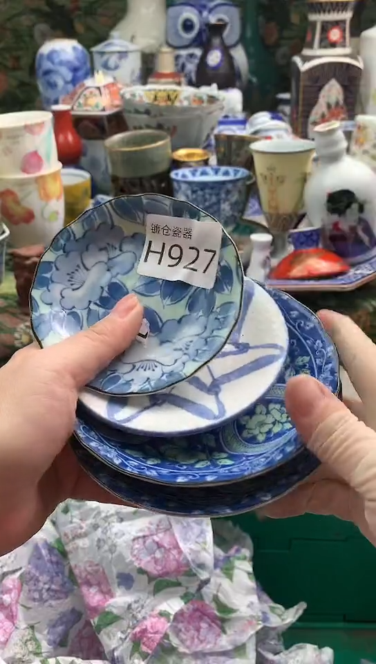 如*镰仓甄选瓷器18元包邮H927