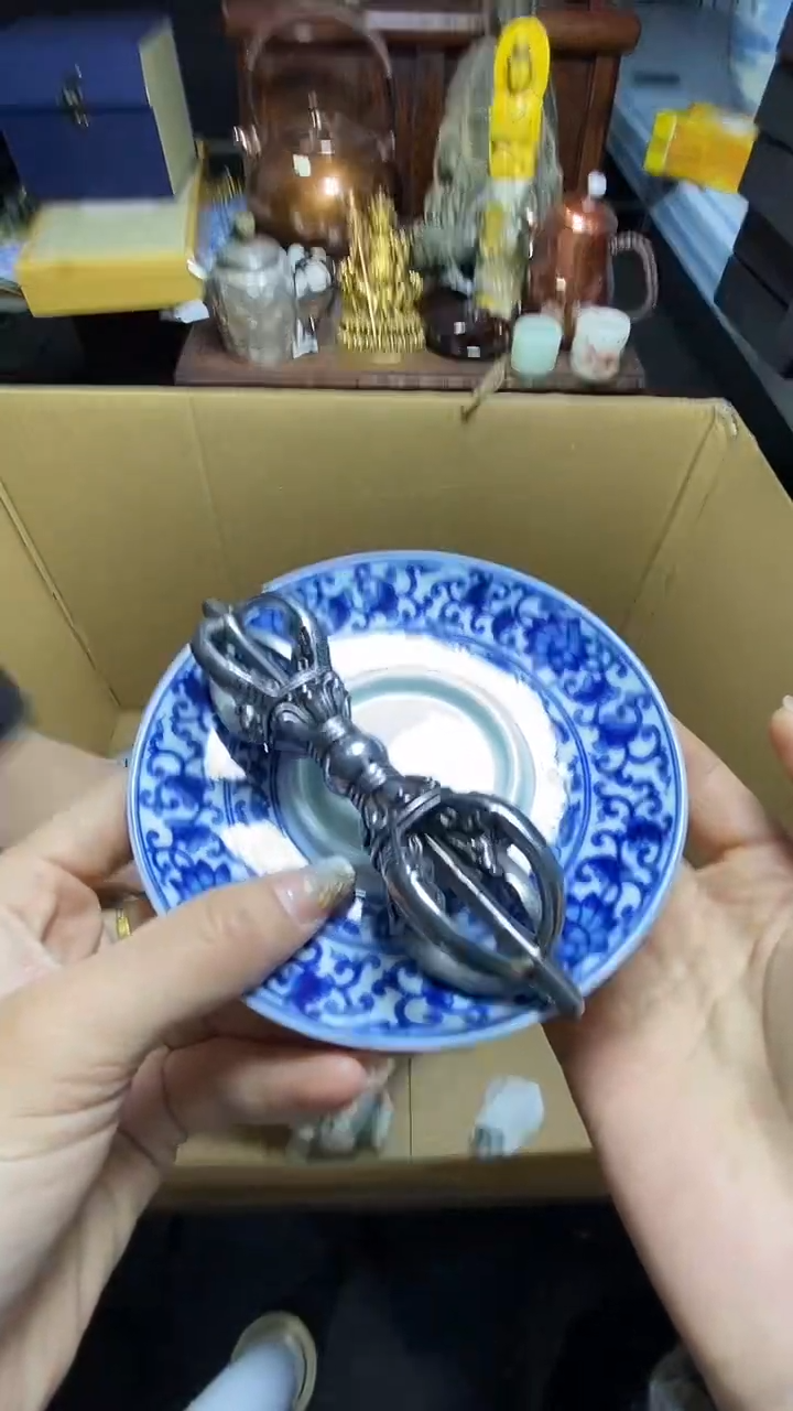 【闪购商品】瓷器瓷器瓷器瓷器